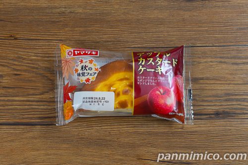 アップルカスタードケーキ【ヤマザキ】パッケージの写真