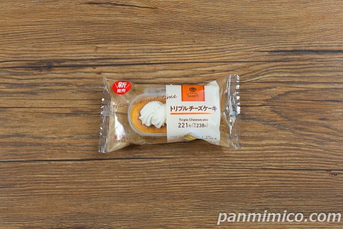 トリプルチーズケーキ【ファミリーマート】パッケージの写真