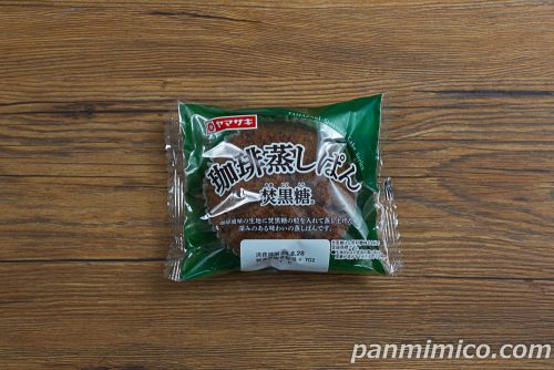 珈琲蒸しぱん(焚黒糖)【ヤマザキ】パッケージの写真