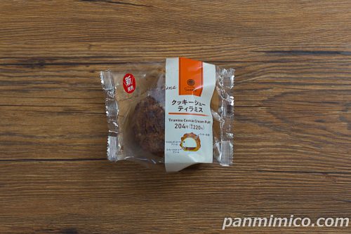 クッキーシュー　ティラミス【ファミリーマート】パッケージの写真