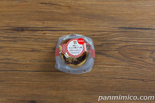 黒蜜入りわらび餅どら焼【セブンイレブン】パッケージの写真