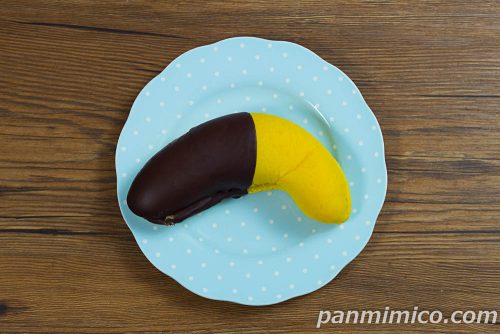 チョコバナナロール2003年【セブンイレブン】上から撮った写真