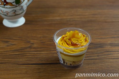 紅はるかのモンブラン【ファミリーマート】斜めから撮った写真