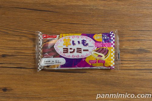 芋いもヨンミー【YKベーキングカンパニー】パッケージの写真