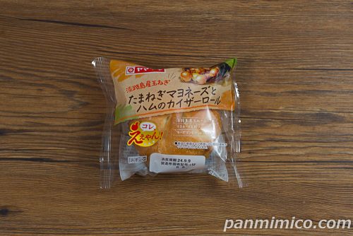 たまねぎマヨネーズとハムのカイザーロール（淡路島産玉ねぎ）【ヤマザキ】パッケージの写真