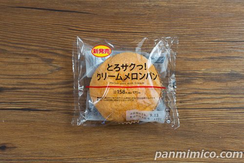 とろサクっ！クリームメロンパン【ローソン】パッケージの写真