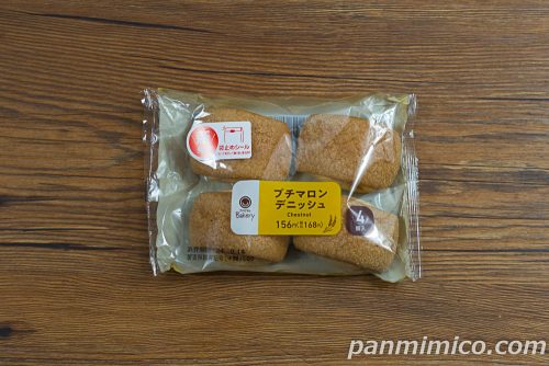 プチマロンデニッシュ4個入【ファミリーマート】パッケージの写真