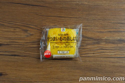 ７Ｐ　なると金時　さつまいもの蒸しぱん１個入【セブンイレブン】パッケージの写真