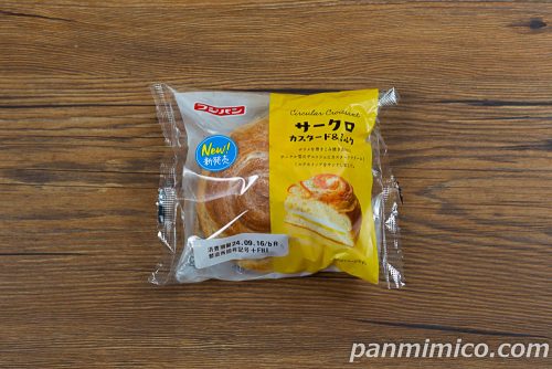 サークロ（カスタード＆ミルク）【フジパン】パッケージの写真