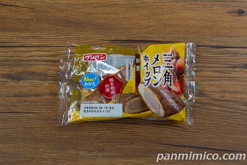 三角メロンホイップ　和栗【フジパン】パッケージの写真