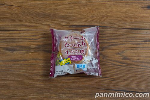 クリームたっぷり生どら焼（甘納豆入り小豆風味ホイップ）【ヤマザキ】パッケージの写真