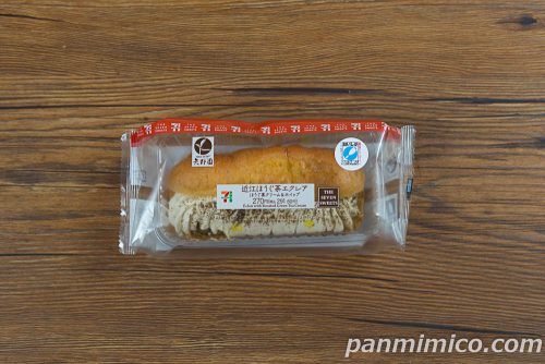 近江ほうじ茶エクレア（ほうじ茶クリーム＆ホイップ）【セブンイレブン】パッケージの写真