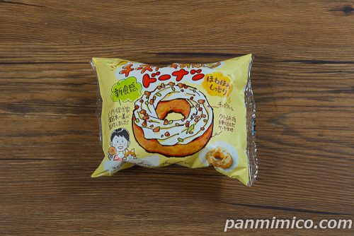 ドーナツ探求家 溝呂木一美さん監修 チーズケーキみたいなドーナツ【ファミリーマート】パッケージの写真