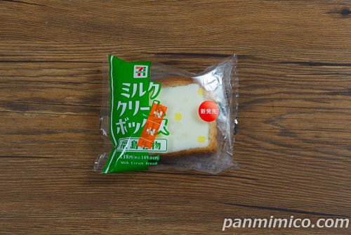 福島名物ミルククリームボックス【セブンイレブン】パッケージの写真
