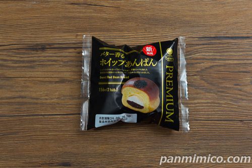 バター香るホイップあんぱん【ファミリーマート】パッケージの写真