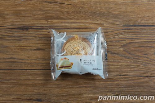 マロンタルト(イタリア栗)【ローソン】パッケージの写真