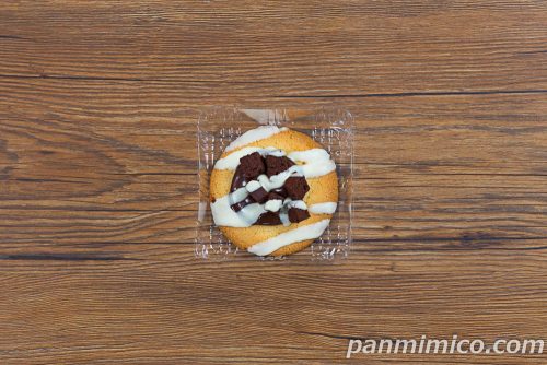 ブラウニークッキー【ファミリーマート】上から撮った写真