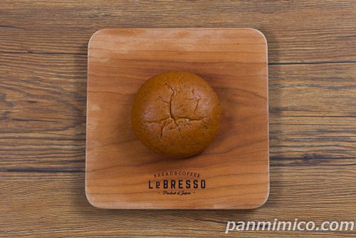 BASE BREAD（ベースブレッド）カレー【完全栄養食 BASE FOOD（ベースフード）】上から撮った写真