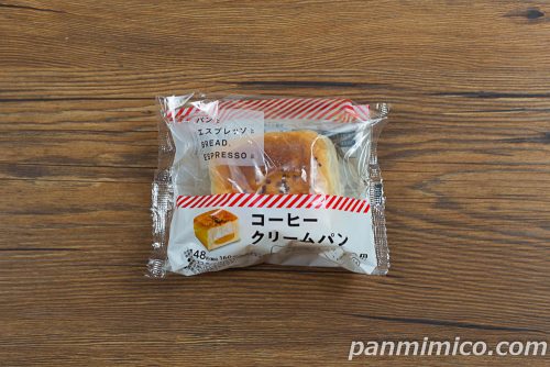 パンとエスプレッソと　コーヒークリームパン【ローソン】パッケージの写真