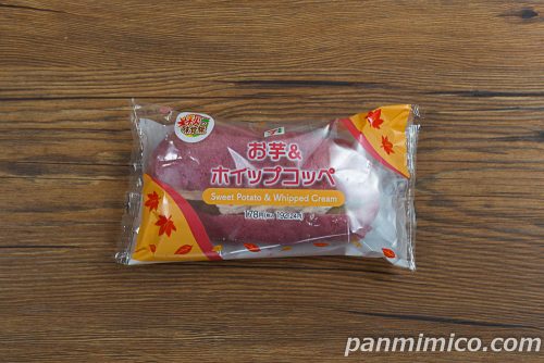 お芋&ホイップコッペ【セブンイレブン】パッケージの写真