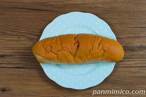 給食のコッペパン【フジパン】上から撮った写真