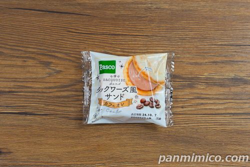 ダックワーズ風サンド カフェオレ【Pasco】パッケージの写真