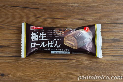 極生ロールぱん（生チョコクリーム＆生チョコホイップ）【ヤマザキ】パッケージの写真