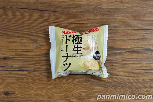 極生ドーナツ（和栗ホイップ）【ヤマザキ】パッケージの写真