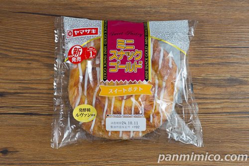 ミニスナックゴールド(スイートポテト)【ヤマザキ】パッケージの写真