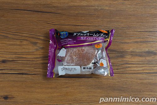 ダブルクリームシフォン(生チョコ&ミルク)【ヤマザキ】パッケージの写真