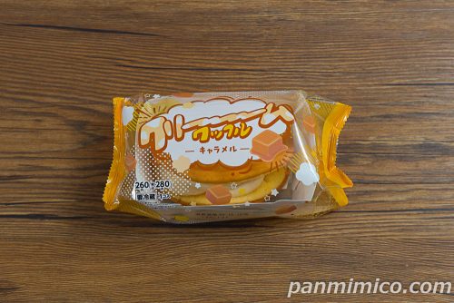 クリーーーーームワッフル　キャラメル【ファミリーマート】パッケージの写真