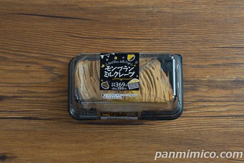 モンブランミルクレープ（2個入）【ヤマザキ】パッケージの写真