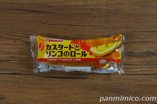 カスタードとリンゴのロール（京都府産たまごのカスタード使用）【ヤマザキ】パッケージの写真