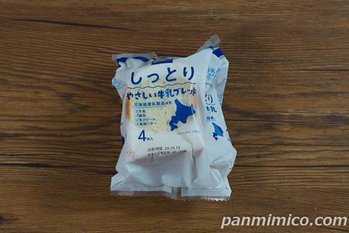 しっとり 優しい牛乳ブレッド【Pasco】パッケージの写真