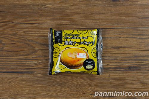 濃厚チーズタルト【プレシア】パッケージの写真