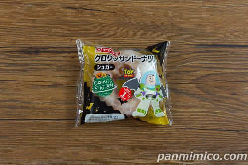 クロワッサンドーナツ（シュガー）【ヤマザキ】パッケージの写真