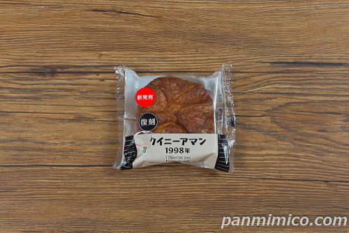 クイニーアマン１９９８年【セブンイレブン】パッケージの写真
