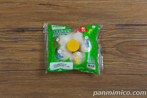 ピクミン　お花のドーナツ（バナナミルク味）【ファミリーマート】パッケージの写真