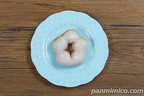 ピクミン　お花のドーナツ（バナナミルク味）【ファミリーマート】上から撮った写真