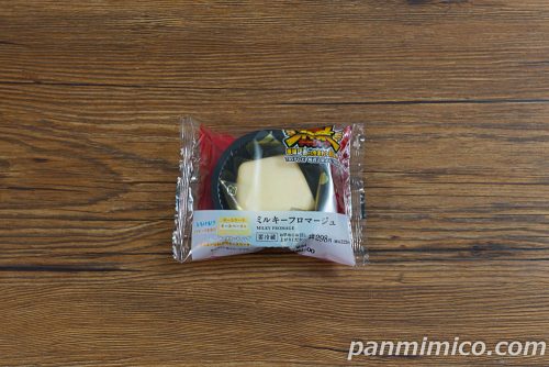 ミルキーフロマージュ【ローソン】パッケージの写真
