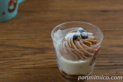 大人のモンブラン　‐台湾カステラ風‐【ローソン】斜めから撮った写真