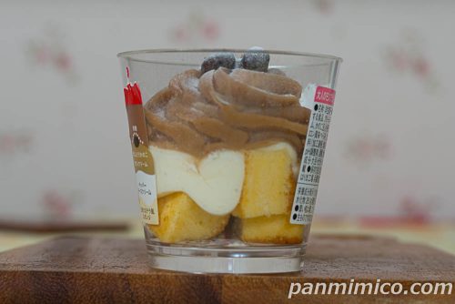 大人のモンブラン　‐台湾カステラ風‐【ローソン】断面の写真