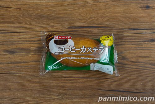 コーヒーカステラ(モカコーヒー)【ヤマザキ】パッケージの写真