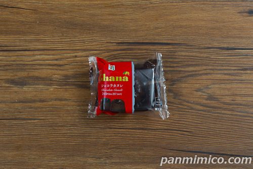 ガーナ ショコラカヌレ【セブンイレブン】パッケージの写真