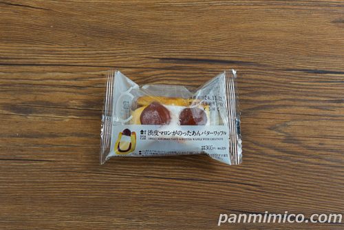 渋皮マロンがのったあんバターワッフル【ローソン】パッケージの写真