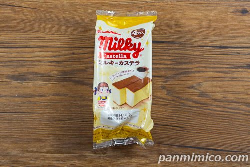 ミルキーカステラ4枚入【ヤマザキ】パッケージの写真