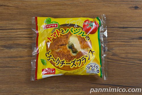 トマトとバジルのとろーりチーズフランス【ヤマザキ】パッケージの写真