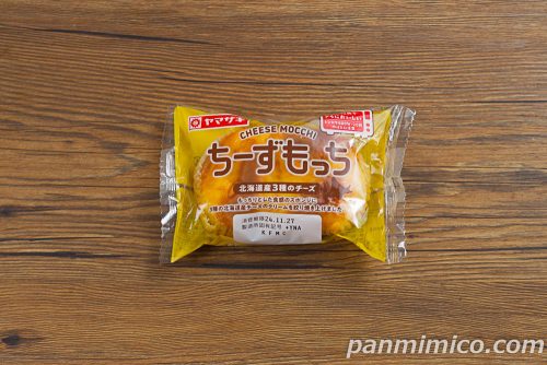 ちーずもっち(北海道産3種のチーズ)【ヤマザキ】パッケージの写真