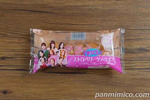TWICEのストロベリークァベギ【ファミリーマート】パッケージの写真