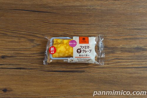 ファミマ・ザ・クレープ　あんバター【ファミリーマート】パッケージの写真